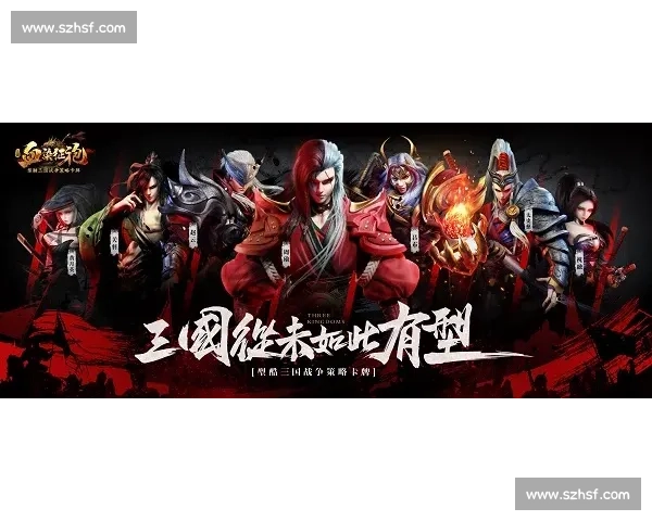 赛事进行中全城聚焦热血对决燃情绽放精彩瞬间不断升级巅峰荣誉之战 - 副本 - 副本 - 副本 (4)