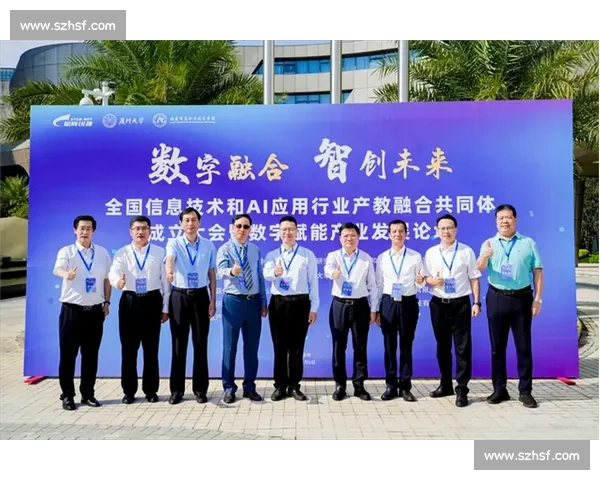 确保赛事直播稳定性优化技术及策略探索与应用 - 副本