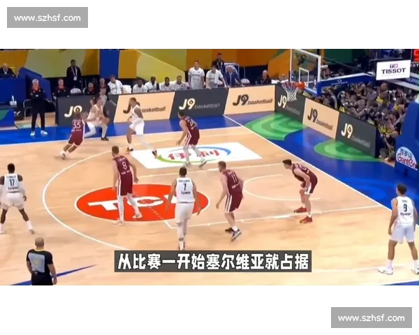 篮球世界杯发展历程与全球篮球格局演变的深度分析与探索 - 副本 (3)